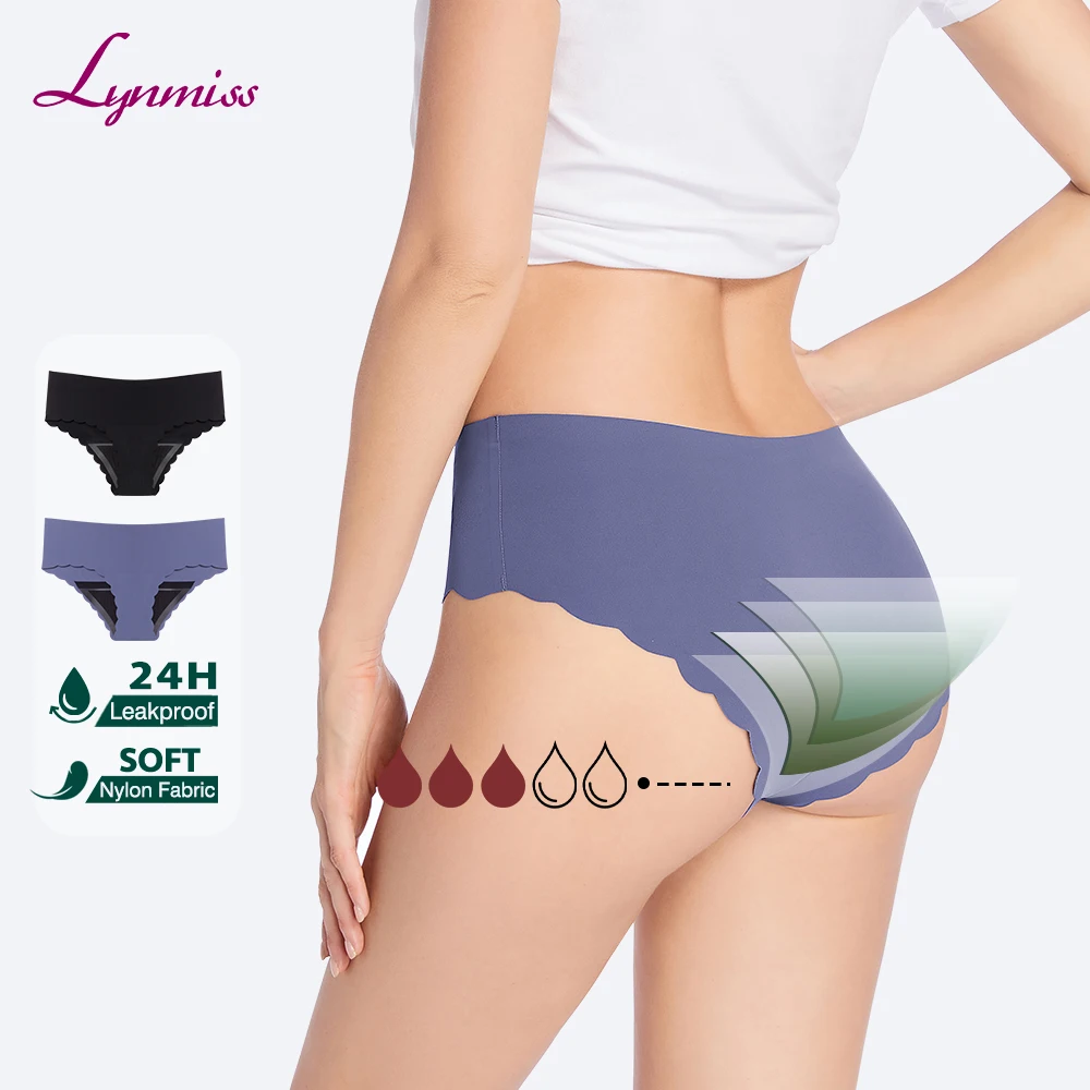 Трусики бесшовные из органического хлопка