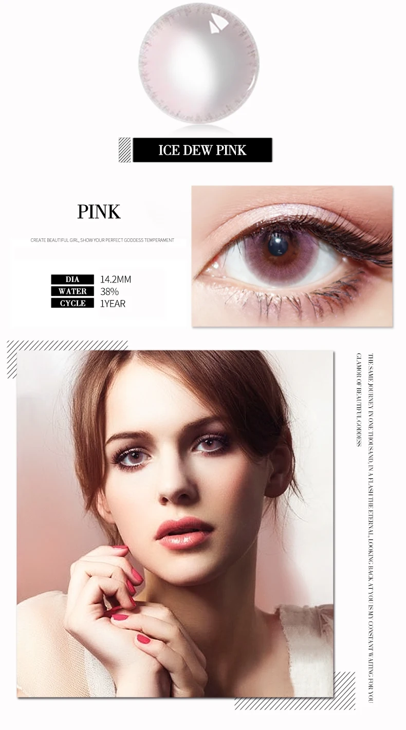 2021 Fresh 3 Tone Colored Contact Lenses Hot Selling 14.5mm Circle Soft Color Contact Lenses For Big Eye Wholesale