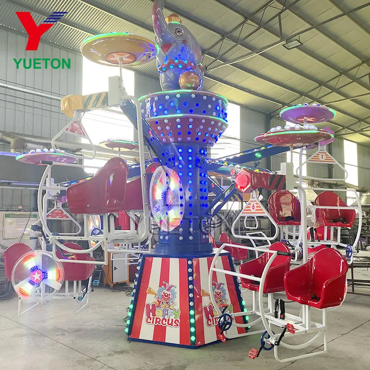 Commercial Playground Outdoor Indoor Elephant Bike Flying Chair Amusement Park Rides For Kids
