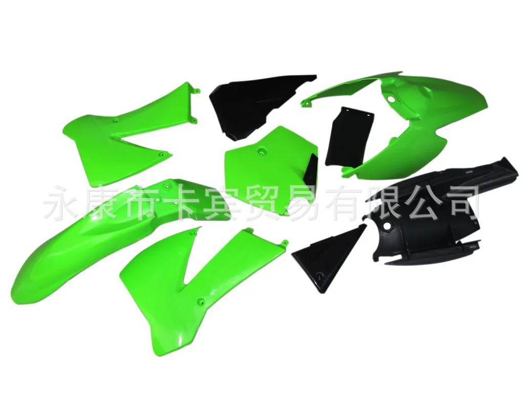 Dirt Bike Motorcycle Plastic Body Part Plastic atv Frame cross country Motorcycle accessories for motorcycles pit bike cover