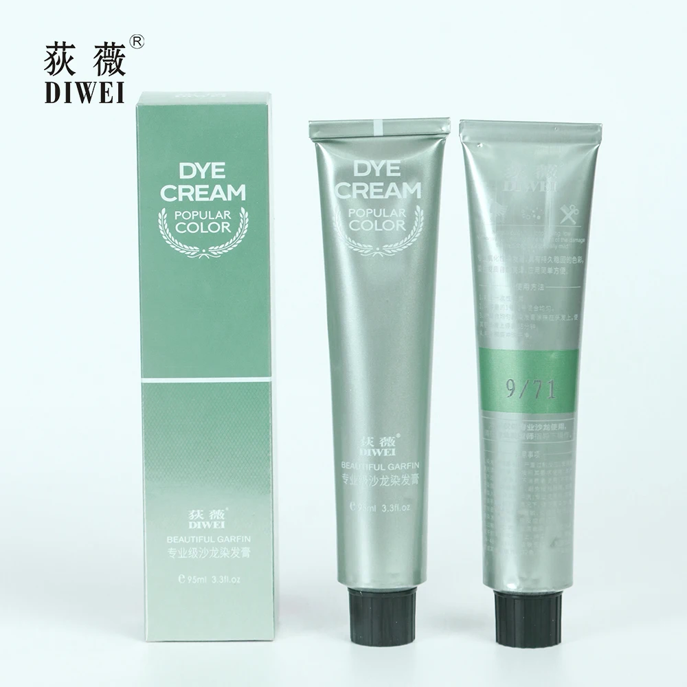 Wholesale Bulk Best Salon Professional Brazilian Hair Color Dye Natural Dye Hair Cream