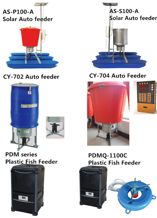 Солнечная кормушка для креветок автоматическая рыбной фермы аквакультуры