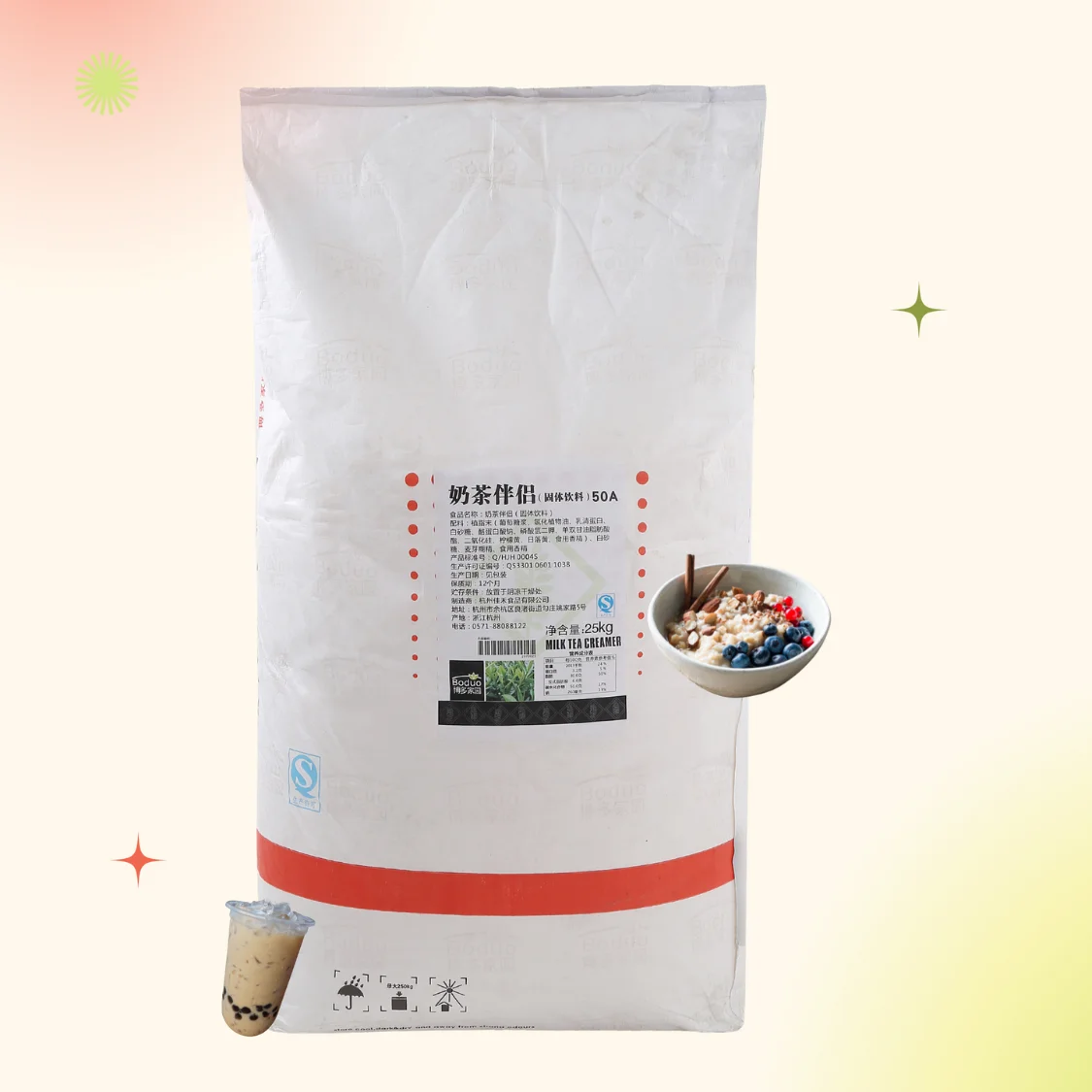 Boduo Premium Rich & Robust Milk Flavor 50A Non-dairy Creamer for Chain Bubble Tea Shops