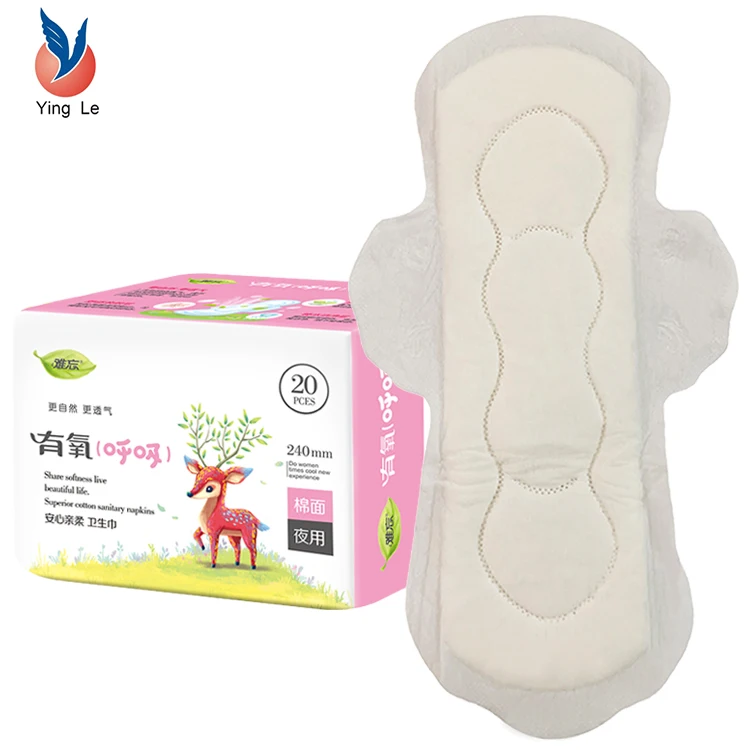 First menstrual sanitary pads individually wrapped cotton sanitary napkin pads holder