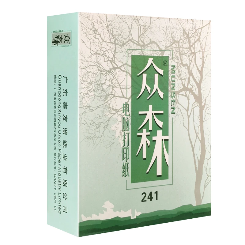 Factory Invoice Receipt Continuous Form Printer Office Printing Carbonless Paper