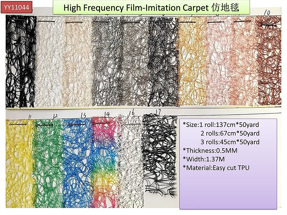Hoogfrequerente 3D ТПУ пленка виниловый рулон на заказ мягкая печатная высокочастотная металлическая цветная для одежды переводная бумажная
