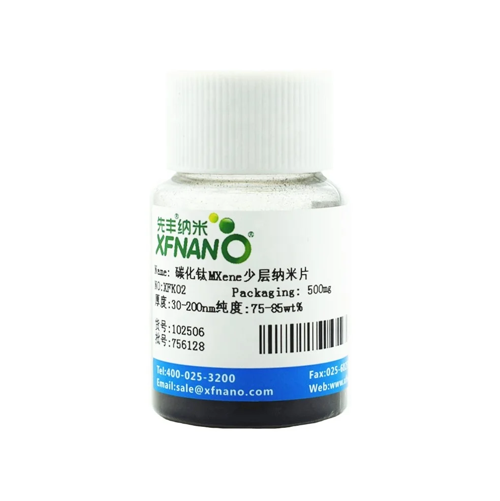 Несколько слоев, 1-10 слоев, титановый карбид, Nanopowder Ti3C2tx Mxenes порошок, цена для литий-ионной батареи-в тот же день, приоритетная Доставка