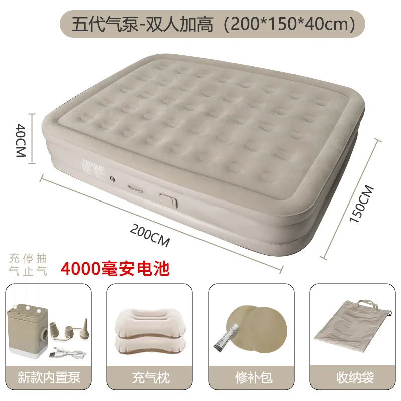 Inflatable Air Bed 1 (4).jpg