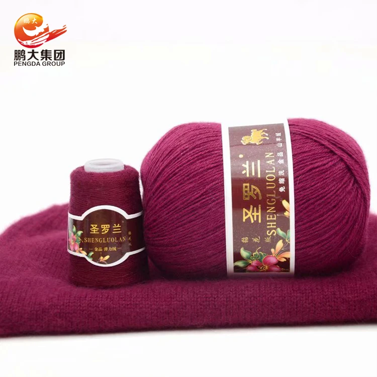  3/22nm dk мягкие детские натуральный Монголия 100 чистый пашмины ручного вязания 100% монгольский кашемир пряжа с резьбой для
