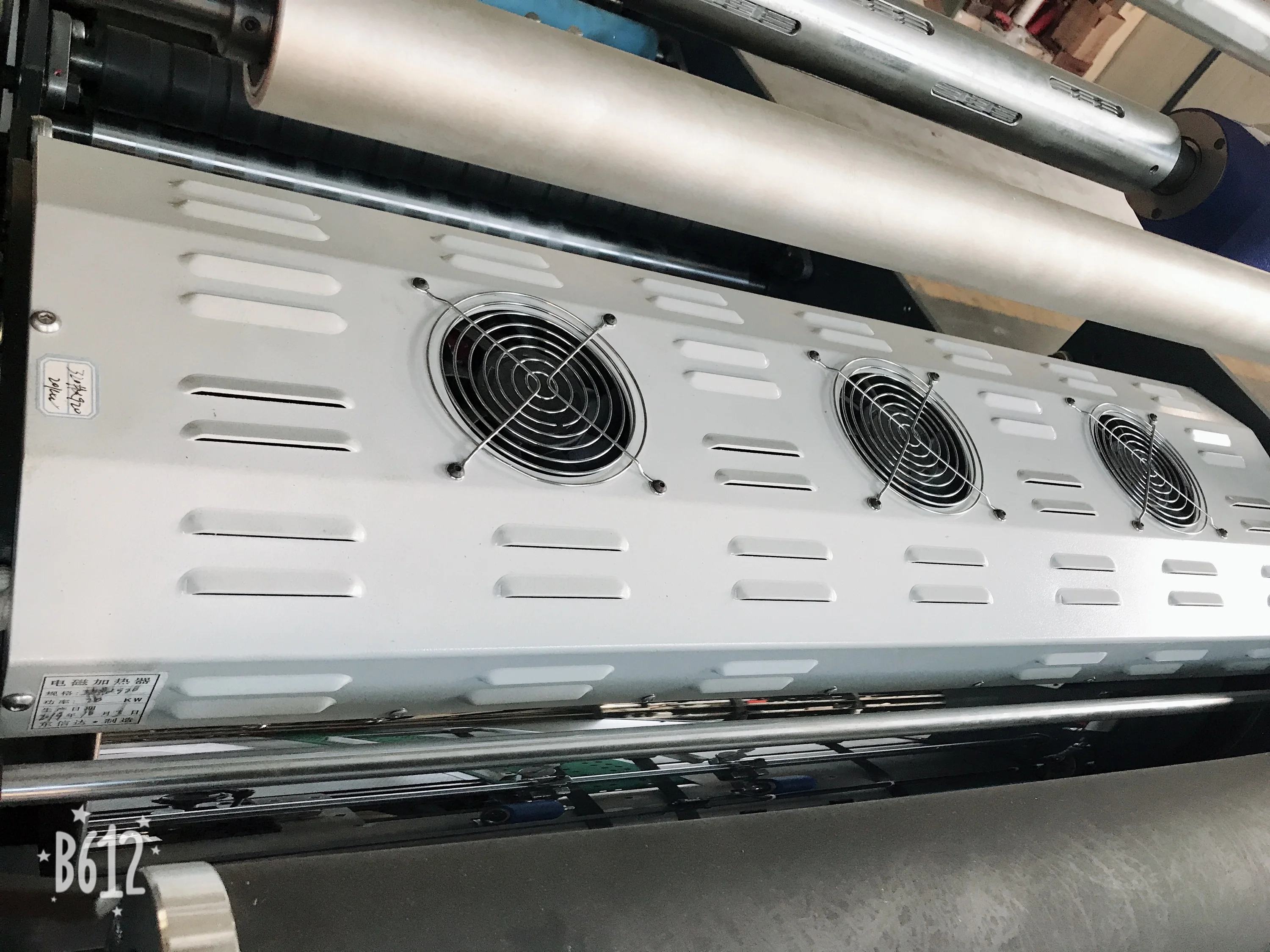 CF740/920  automatic bopp film laminating machine