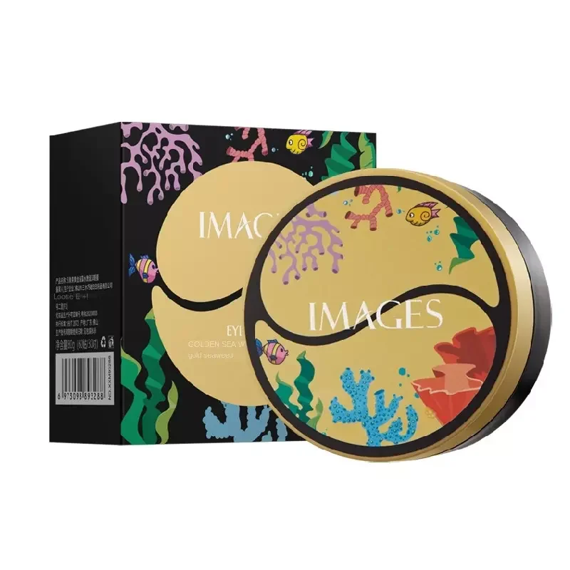 Private Label Custom Collagen Nourish Firm Eye Treatment Mask Eye Gel Mask Hydrating