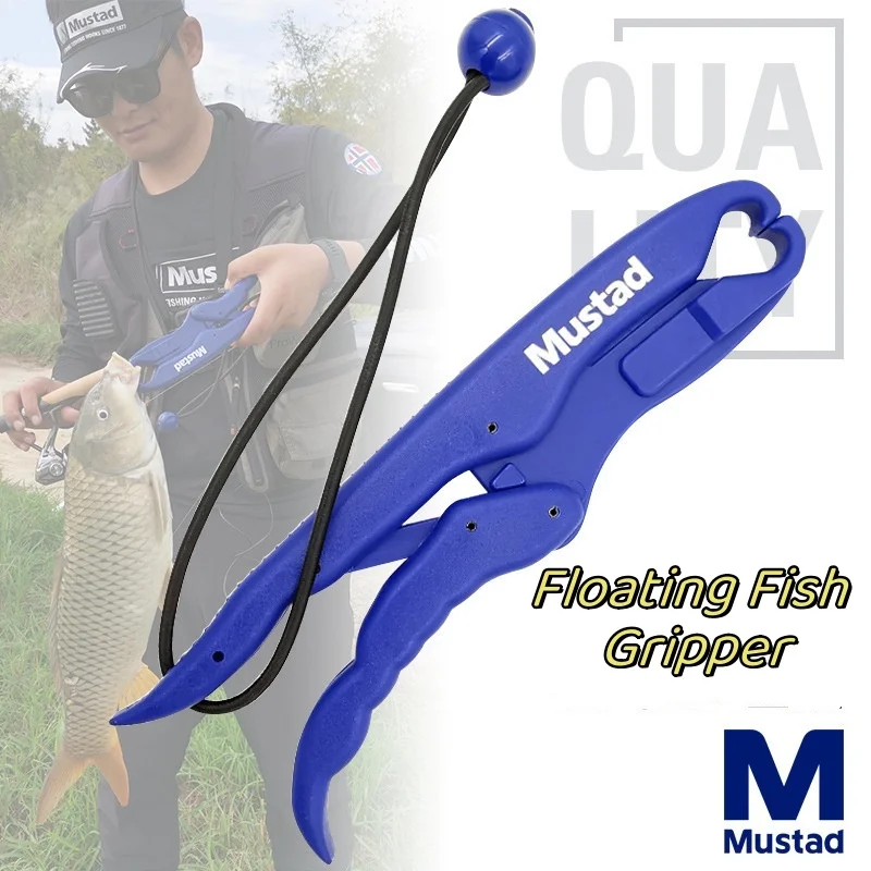 MUSTAD ORIGINAL 10inch 120g with lock Plastic Catfish Grippers Plier Lip Grip Tool with Lanyard light floating Fish Lip Gripper
