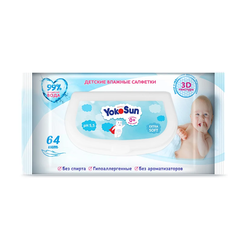 OEM ODM Non-Woven Spunlace Material Household Cleaning Baby Wet Wipes