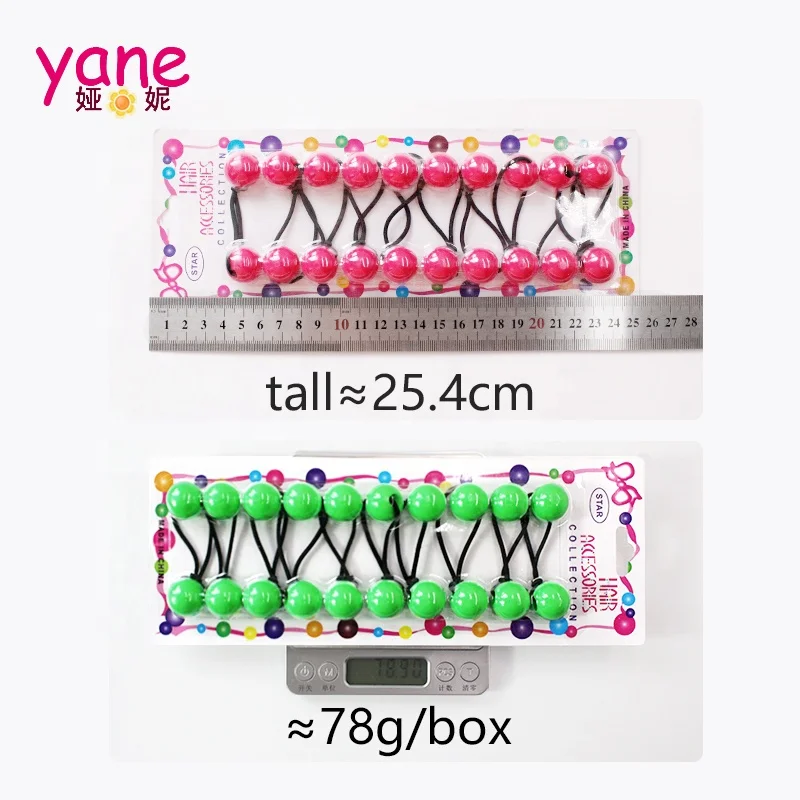 Classical hair bands with ball and beads set 10 pieces set and 20MM size and custom elastic hair bands set for kids