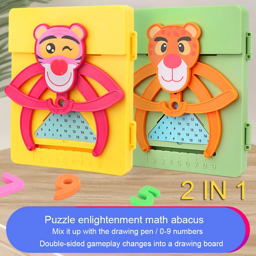Montessori Learning Educational Kids Manipulative Toys Math Memory multiplication addition game