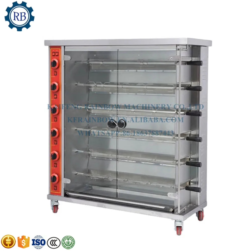 Roast Chicken Maker Baked Duck Cooking Chicken on Grill Automatic Rotating Domestic Commercial Chicken Rotisserie for Sale