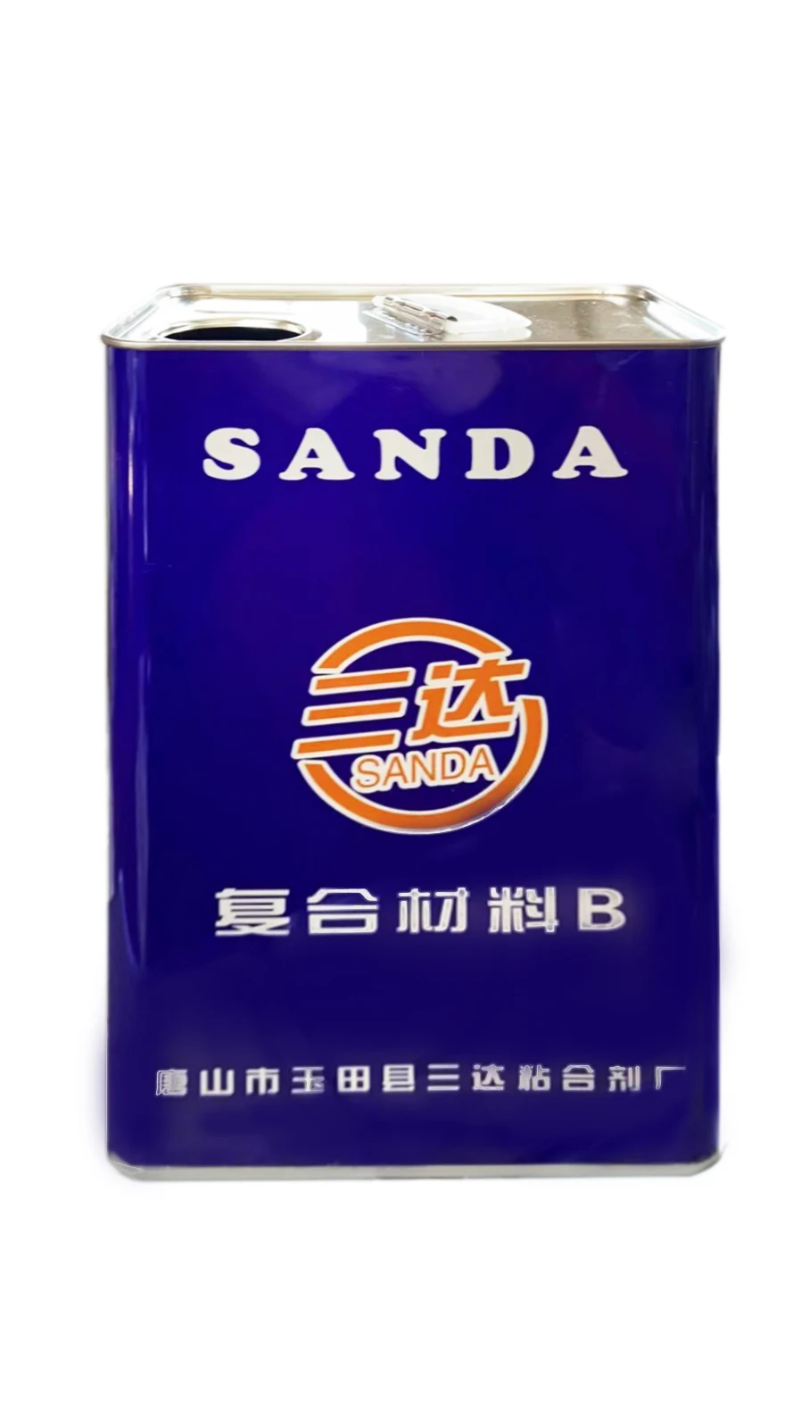 factory 2.5 Liter Square Metal Bucket Tinplate Can Drum With Plastic Lid For Motor Oil plain color or printed design