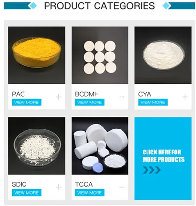 Hot selling Top Grade cyanuric acid swimming pool chemical tcca cyanuric acid 90%