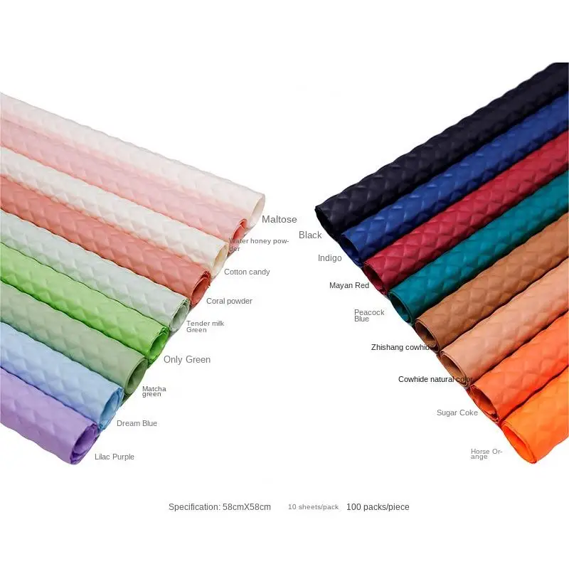 Pure Color High-grade Flower Wrapping Paper DIY Florist Rose Bouquet Three-dimensional Embossed Embossed Wrapping Paper DS