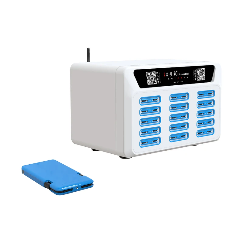 Шэньчжэнь Share, портативные зарядные устройства и зарядная станция, арендная станция, арендная машина для ресторана, портативное зарядное устройство, завод OEM/ODM