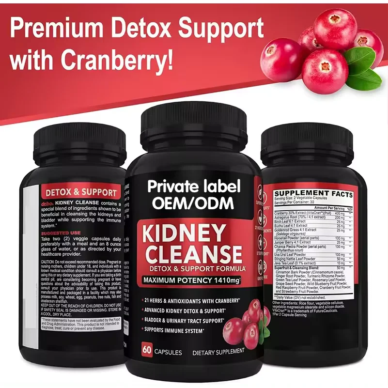 Private label Kidney Cleanse Detox Capsules Cranberry Juniper Buchu Extract Supplement Antioxidant Immune Support Capsule