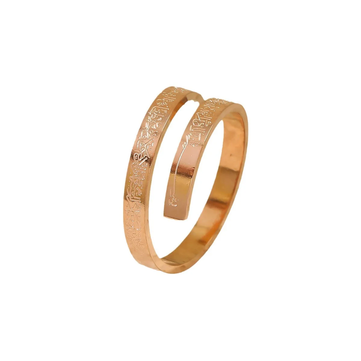 Arabic Islam Engraved Ayatul Kursi rings 18K Gold Plated Stainless Steel Fashion Jewelry rings for women