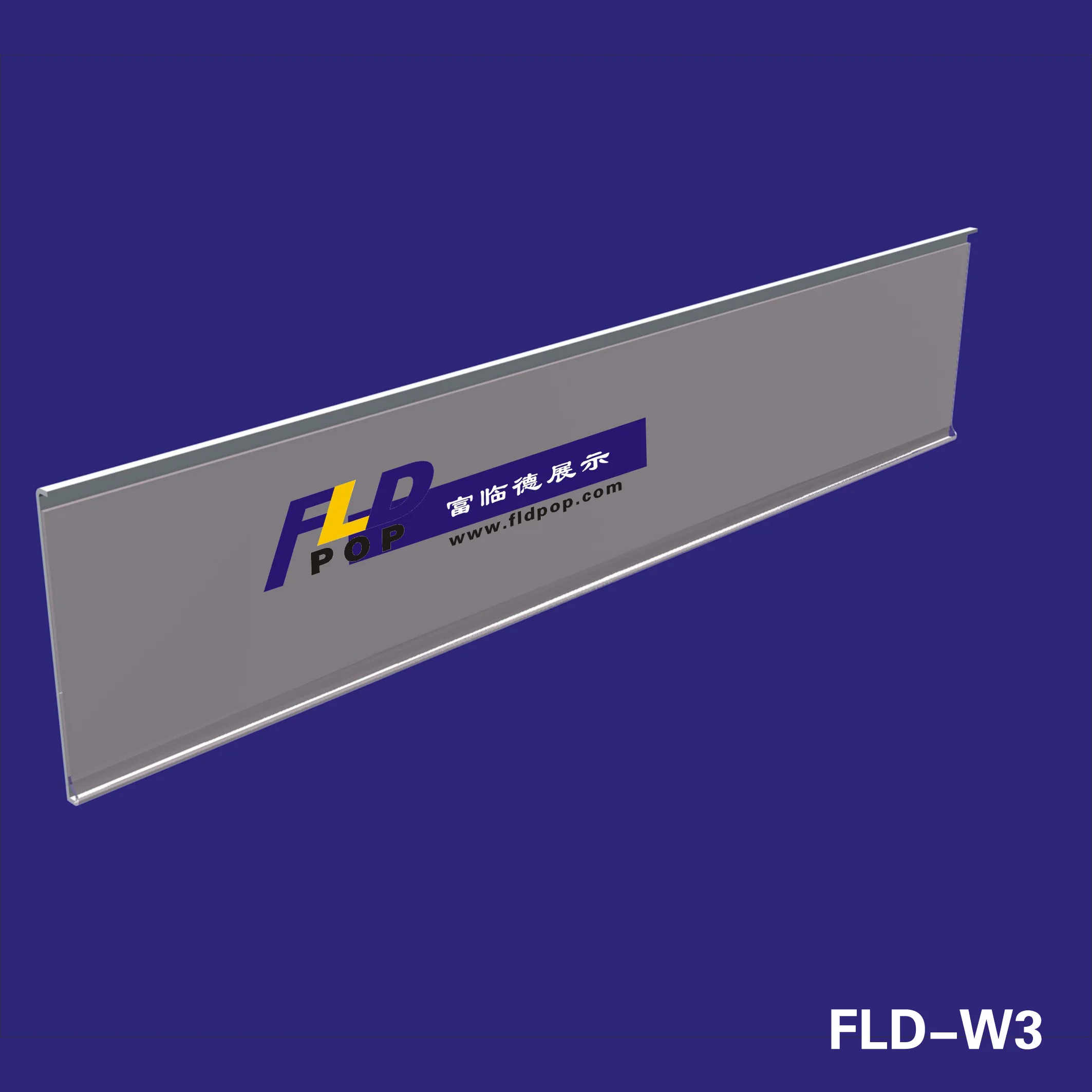 Supermarket Adhesive PVC Shelf Talker Plastic Price Label Holder