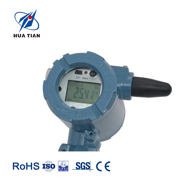 Huatian CWB510224 LoRa output wireless digital display temperature transmitter range -50 to 200 degree