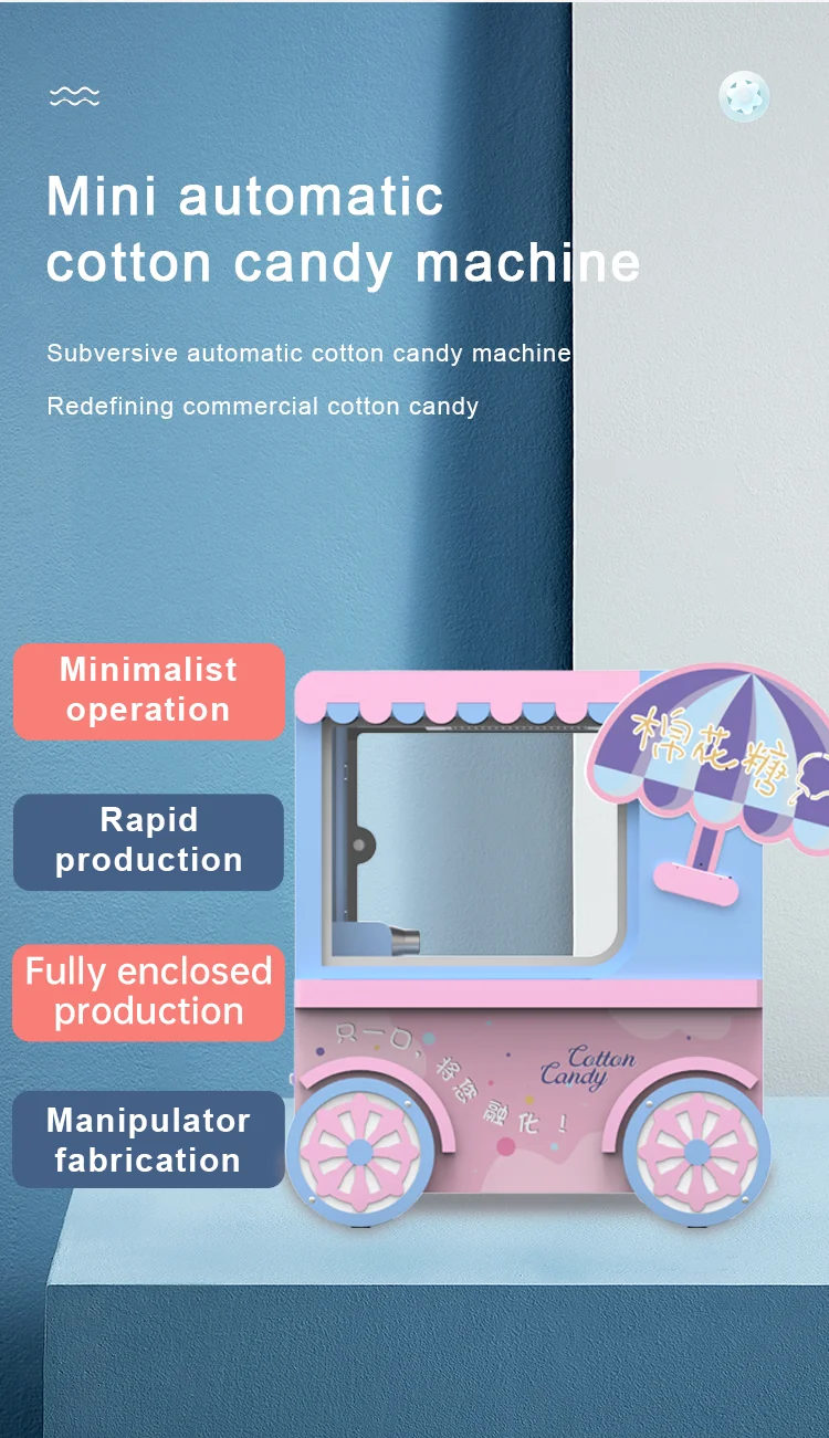 Semi-automatic Cotton Candy Making Machine for Small Business Self Service Candy Floss Vending Machine 30 Languages  Choose