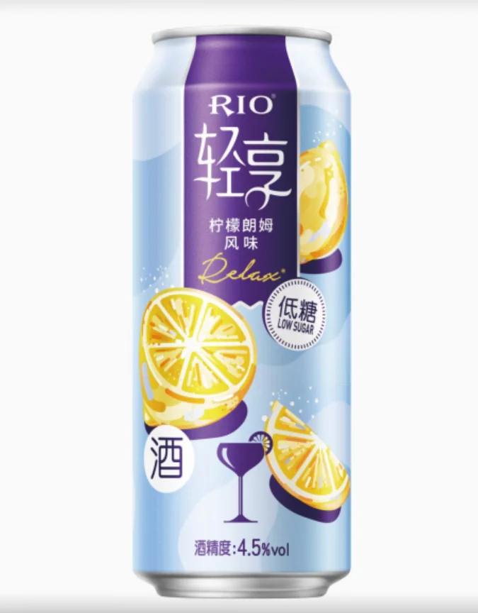 2022 New hot product RIO premade cocktail fruit drink wine 5% Vol White lemon rum flavored with low sugar Alc.5%vol Net.500ml