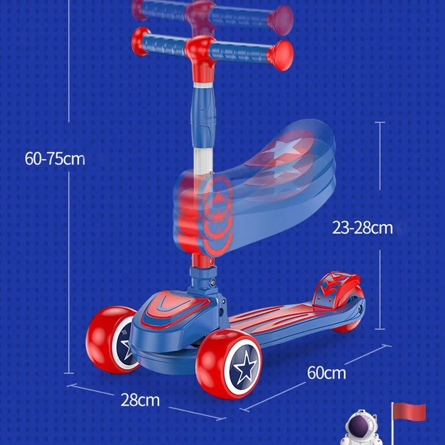 Antronic 2021 скутер для детей милый
