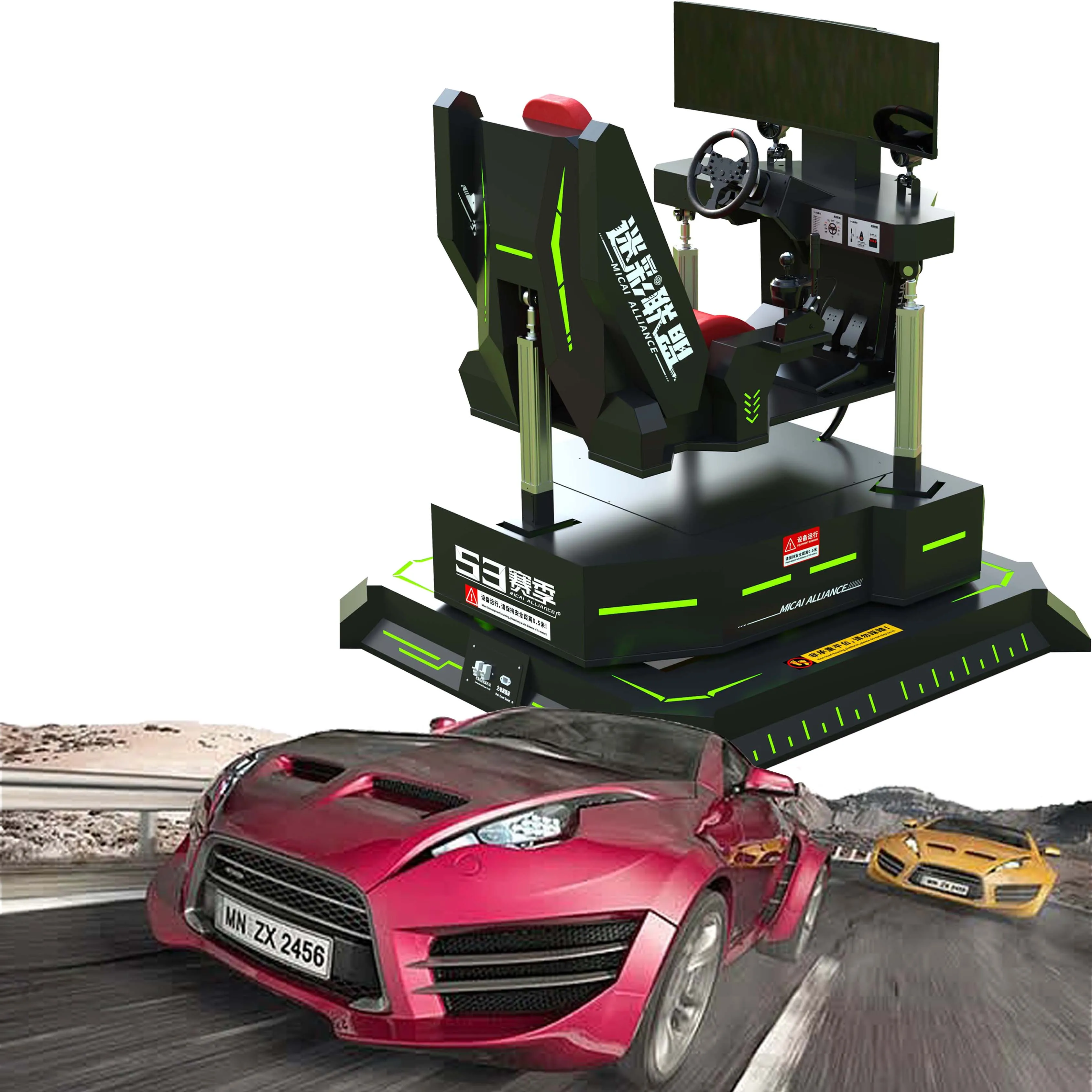Vr гоночный симулятор с 3 экранами движения автомобильный аркадные игры Sim Racing