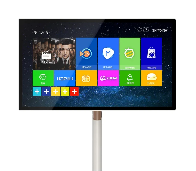 24 32 Inch Incell Touch Portable Display Android Projection Monitor Ips Screen Rotate Wifi Work Studying Workout Smart Display