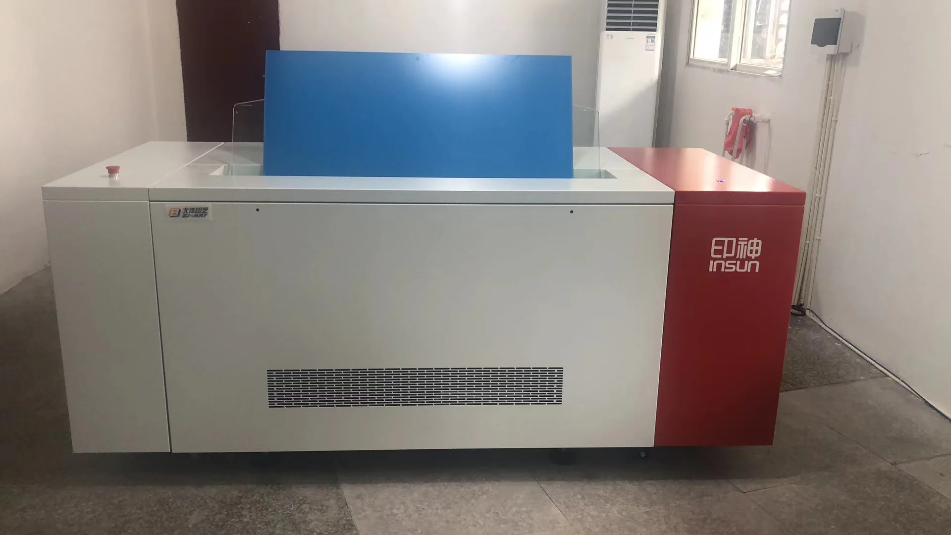large format infrared thermal laser CTP plate making for offset printing machine china brand CTP machine