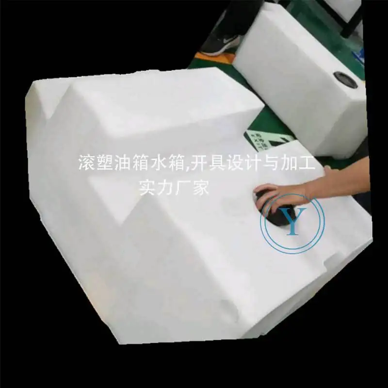 60L Special-shaped diesel tank fuel tank food grade car oil storage barrel PE Modified Oiler development generation
