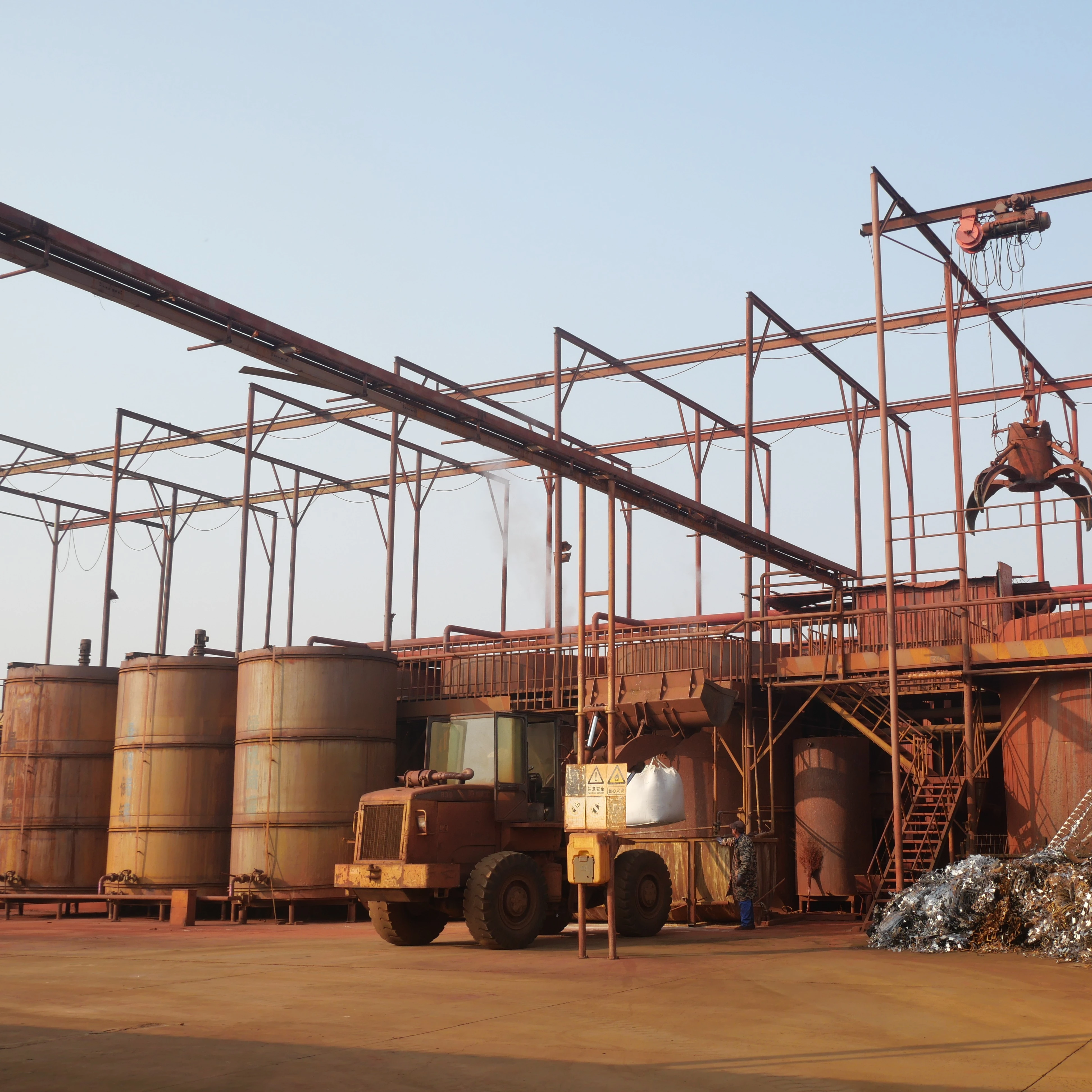 High Purity Industrial Iron Oxide Pigment Powder Paint Plastic Paper Industry-Fine Particle Size