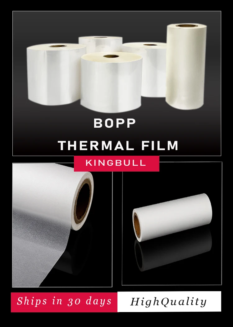 20mic 300mm BOPP Matt Satin Hot Thermal Laminating Film Laminated Plastic Film Thermal Laminating Film For Document Roll
