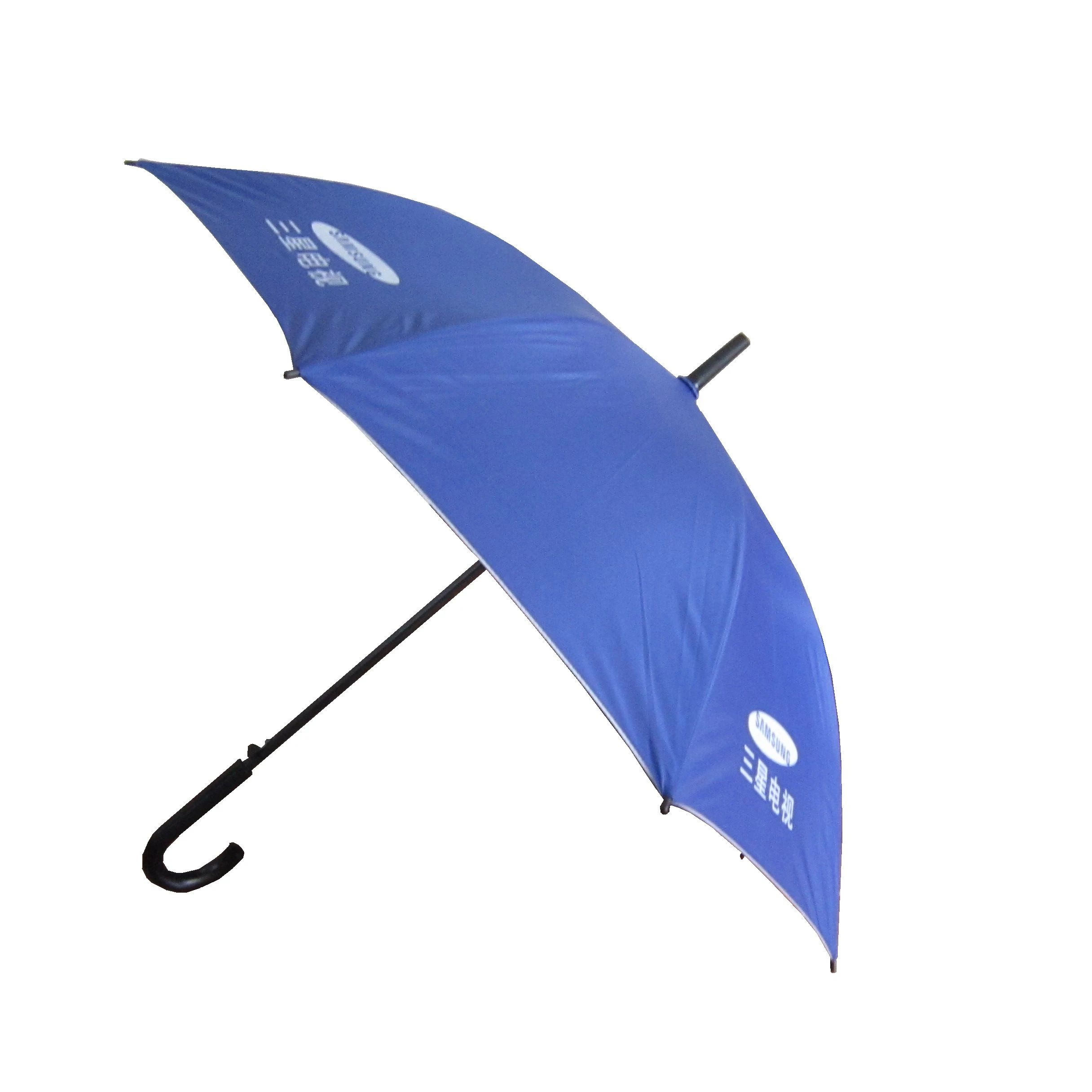 Logo printed sun and rain umbrella with UV protection
