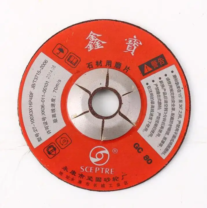 diamond flexible grinding wheel gc  silicon carbide wheels