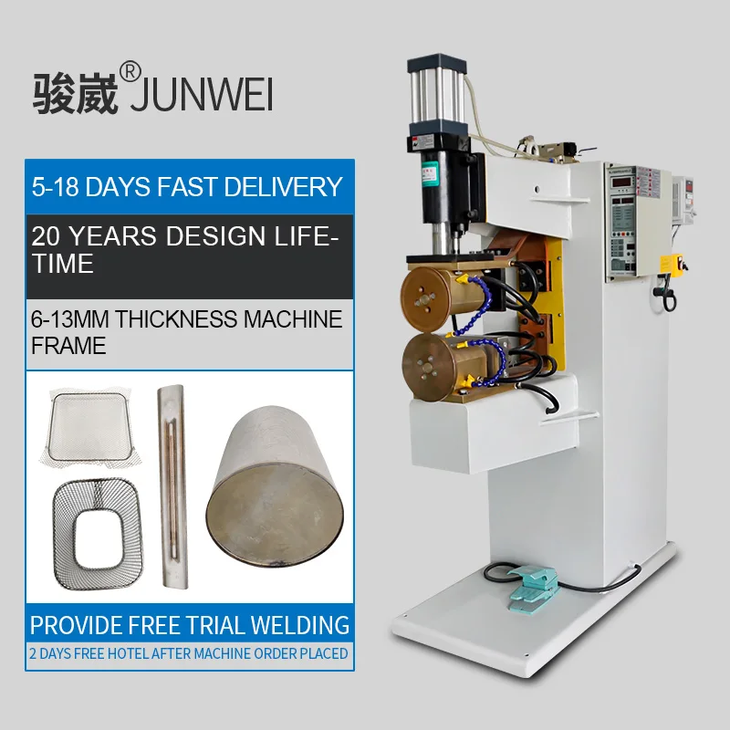 Customized Seam Welder, Roll Seam Welding Eqipment for Water Heater Calorifier Metal Welding Tube Welders