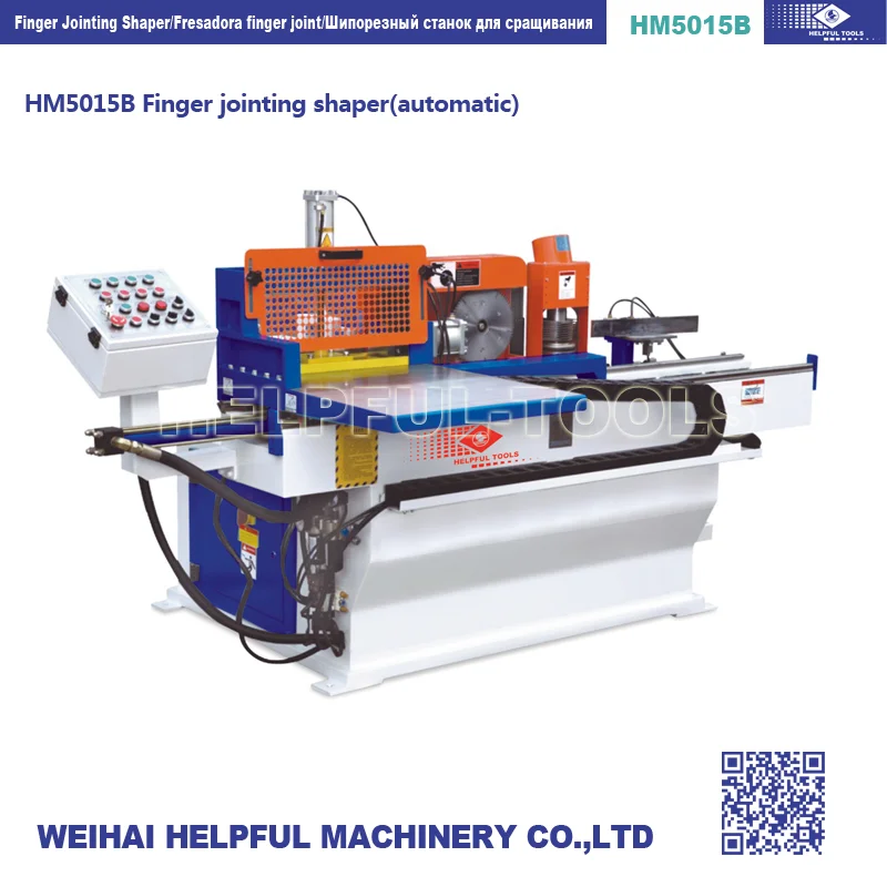 HM5015A/Корректирующее устройство