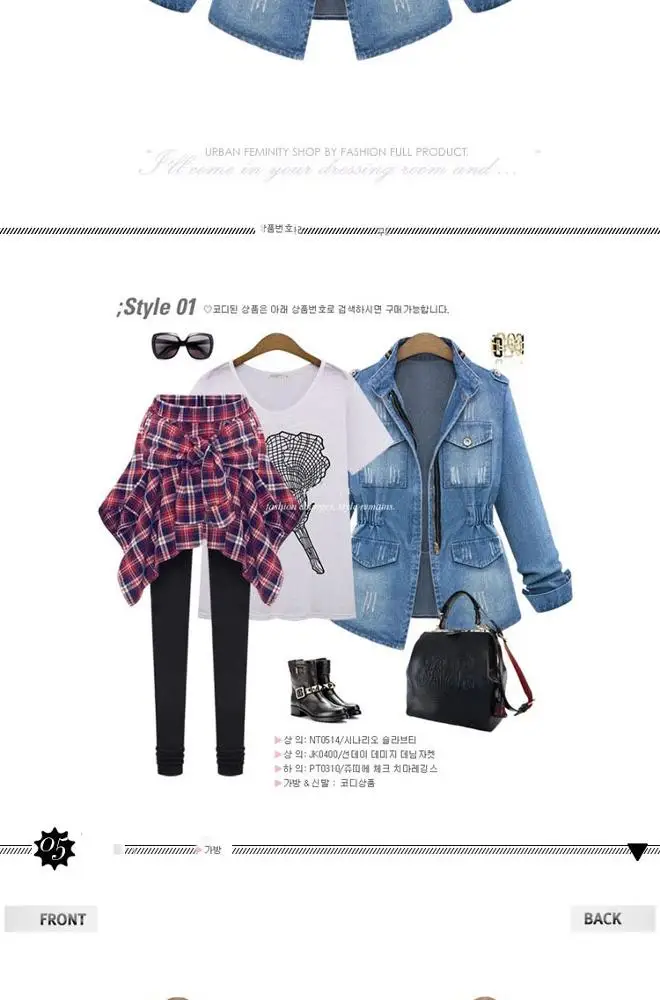 
S-5XL Oversized jean jacket blue jean jackets womens jeans denim jacket 