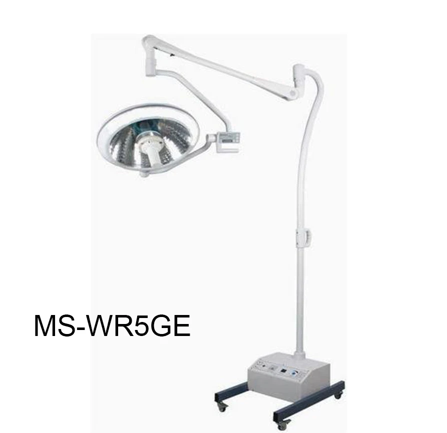 (MS-WR5GE) Emergency Shadowless Operating Surgical Light Operation Lamp