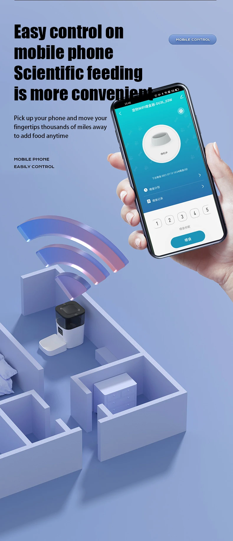 Оптовая продажа дозатор для кошек с Wi-Fi