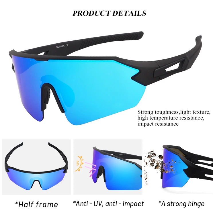 Спортивные солнцезащитные очки Gafas Ciclismo с зеркальной рамкой и сменными