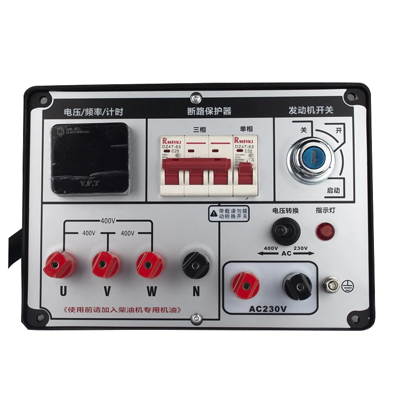 AC 5KW 7KW 8KW Diesel Generator Panel Genset Control Panel for Diesel Petrol Generator