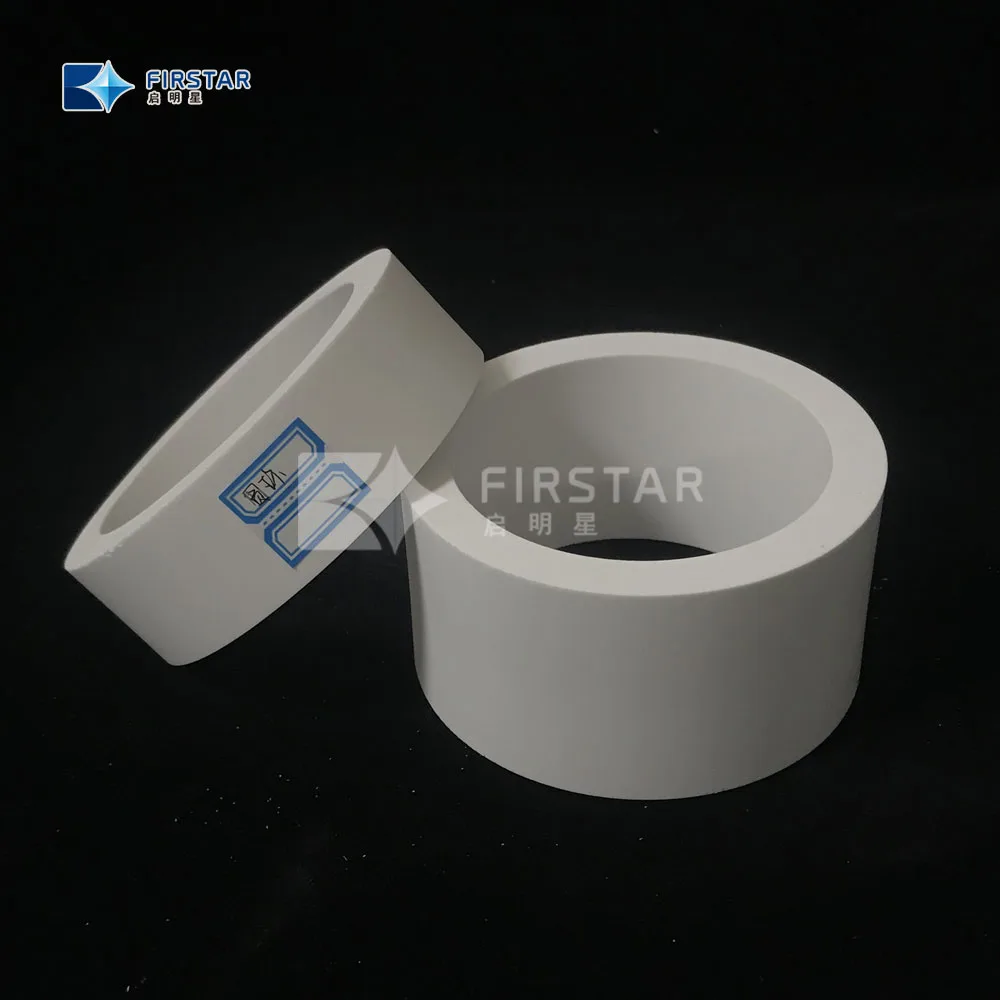 Поставщики в Китае керамические цилиндры кольца для Slurry Pipework