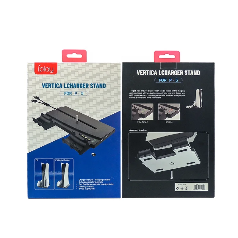 Vertical Stand for PS5 for Playstation 5 With DualSense Controller Charger Station 2 Hub Port