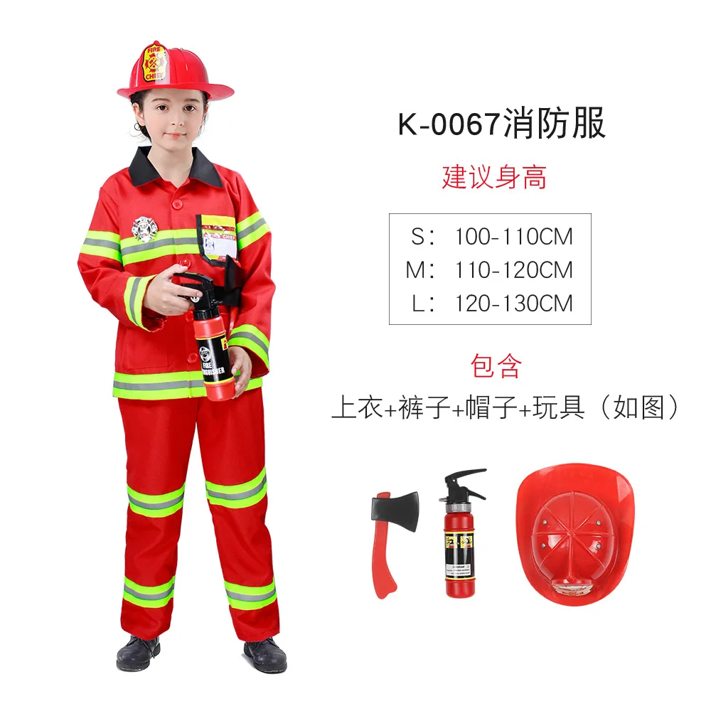 Children Astronaut Party Construction Worker Firefighter Various Carnival Career Cosplay Costume
