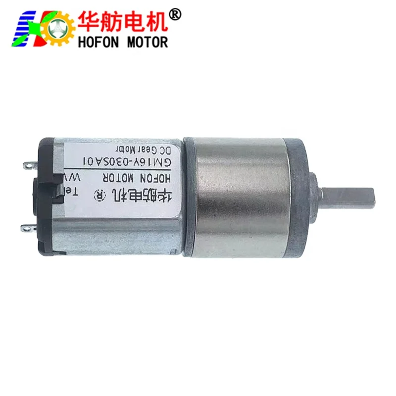 Hofon 16mm GM16Y 030 DC High Torque 4KG.CM Gear Box Electric Reduction 12 volt Geared Motor For Robotics